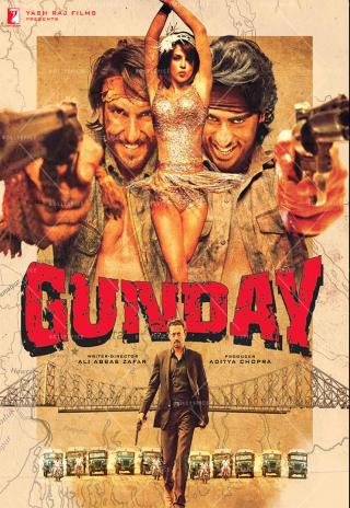 Poster Gunday