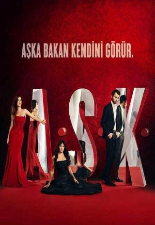 Poster A.S.K.