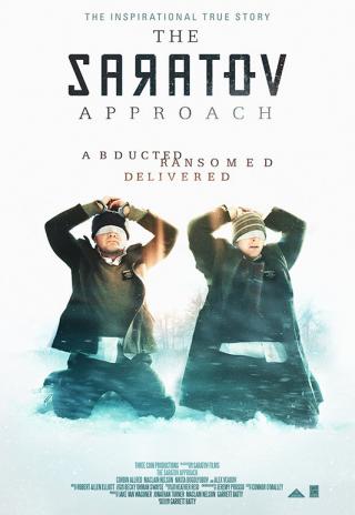 Poster The Saratov Approach
