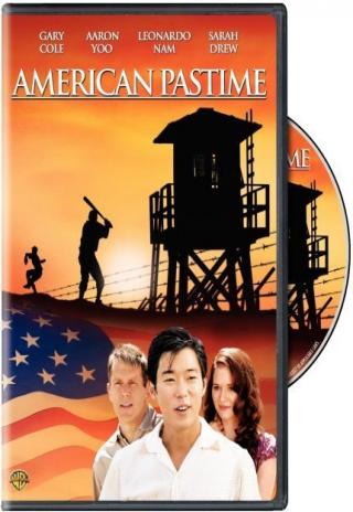 Poster American Pastime