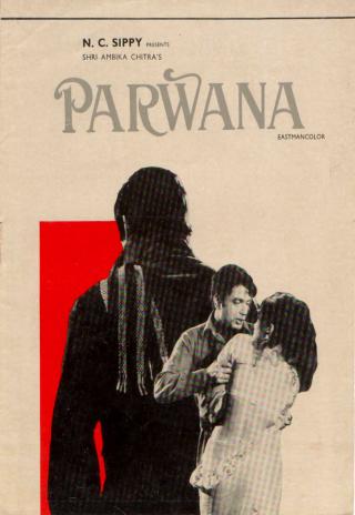 Poster Parwana