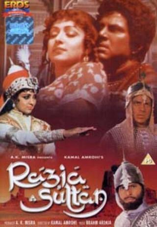 Poster Razia Sultan