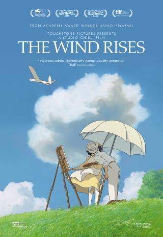 Poster The Wind Rises