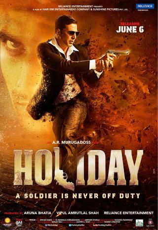 Poster Holiday: A Soldier is Never Off Duty