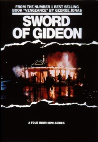 Poster Sword of Gideon
