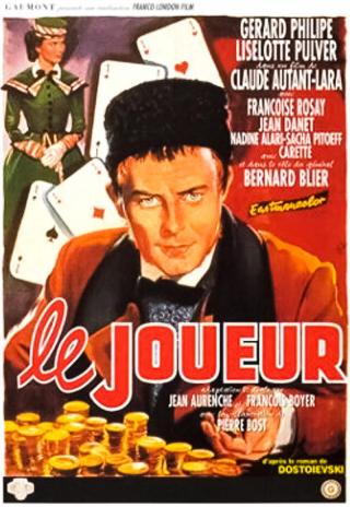 Le joueur (1958)