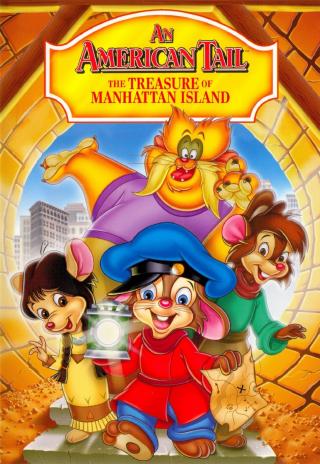 Poster An American Tail: The Treasure of Manhattan Island