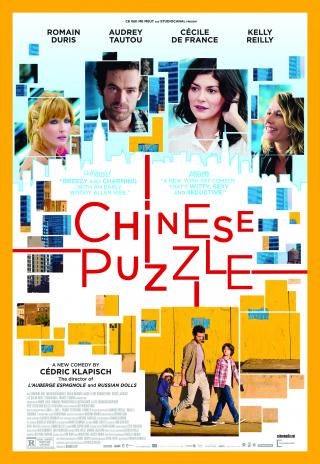 Poster Chinese Puzzle