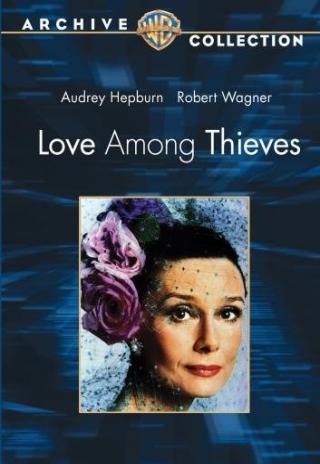 Poster Love Among Thieves