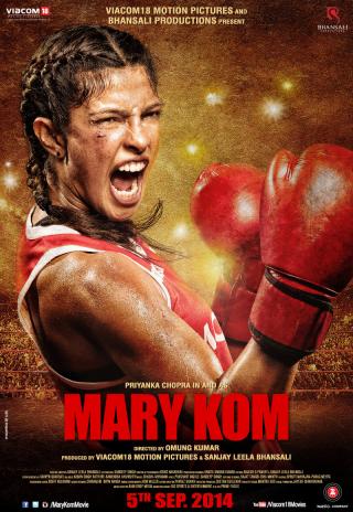 Poster Mary Kom