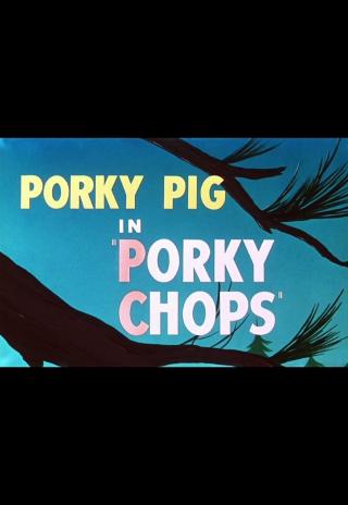 Poster Porky Chops