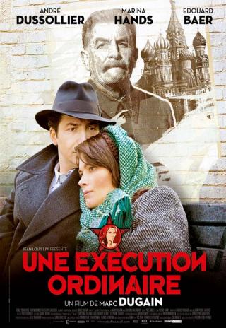 Poster An Ordinary Execution