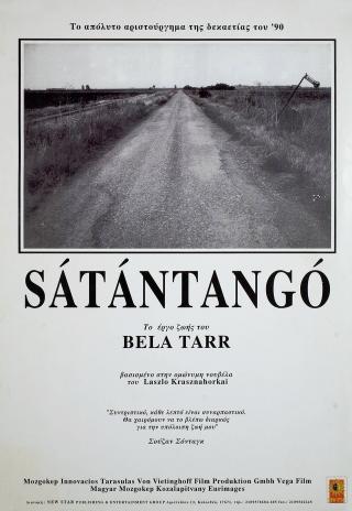 Poster Satantango