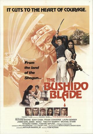 Poster The Bushido Blade