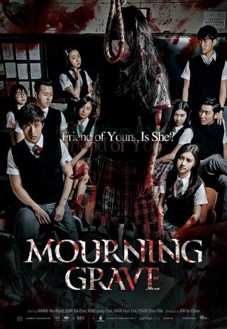 Poster Mourning Grave