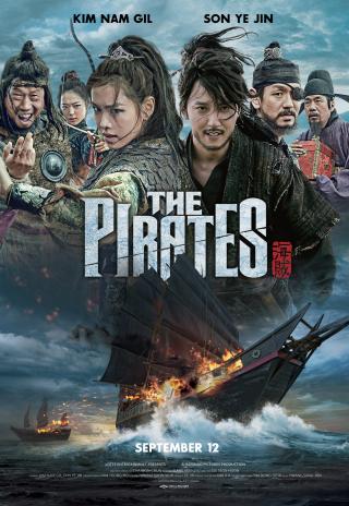 Poster The Pirates