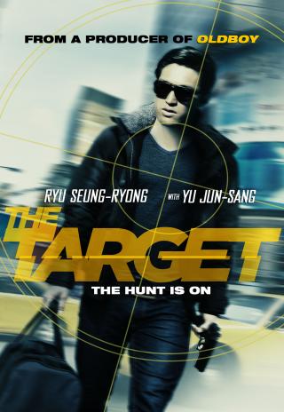 Poster The Target