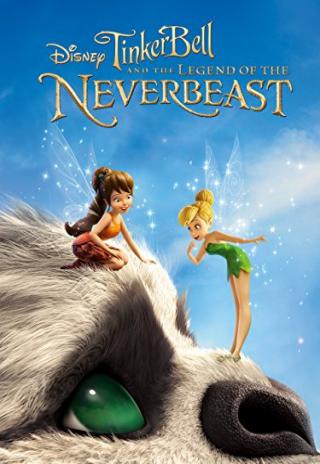 Poster Tinker Bell and the Legend of the NeverBeast