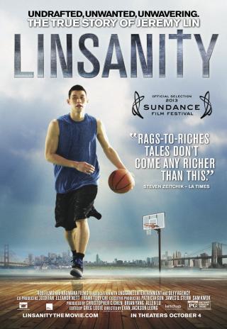 Poster Linsanity