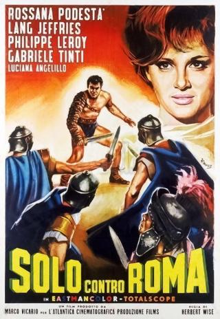 Poster Alone Against Rome