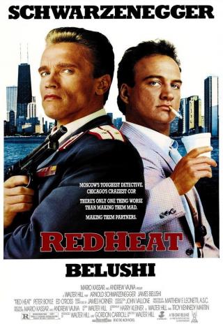 Poster Red Heat