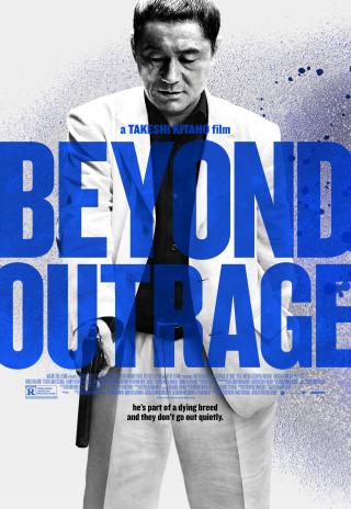 Poster Beyond Outrage