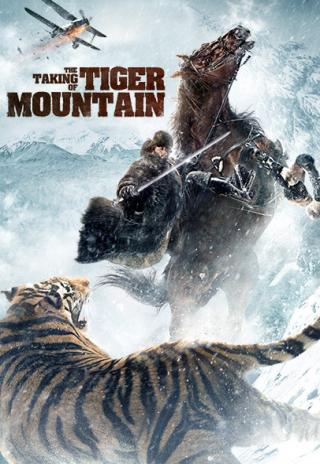 Poster The Taking of Tiger Mountain