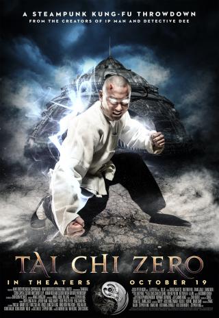 Poster Tai Chi Zero