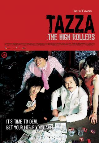 Poster Tazza: The High Rollers