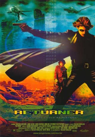 Poster Returner