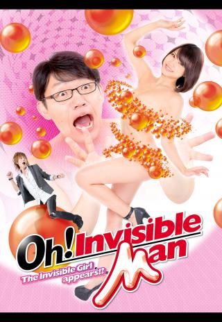 Poster Oh! Invisible Man the Invisible Girl appears!?
