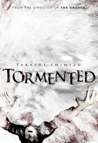 Poster Tormented