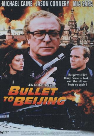 Poster Bullet to Beijing