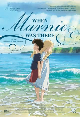 Poster When Marnie Was There