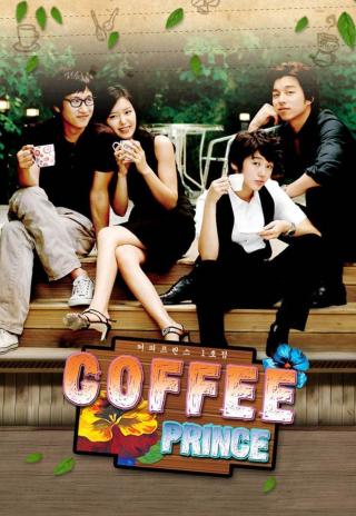 Poster The 1st Shop of Coffee Prince