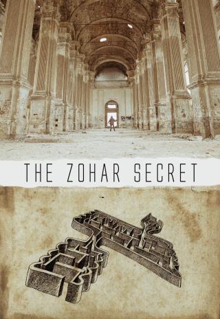 Poster The Zohar Secret