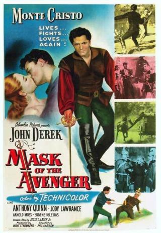 Poster Mask of the Avenger