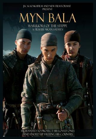 Poster Myn Bala: Warriors of the Steppe