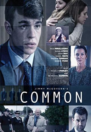 Poster Common