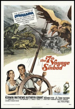 Poster The 7th Voyage of Sinbad