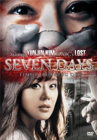 Poster Seven Days