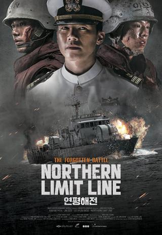 Poster Northern Limit Line