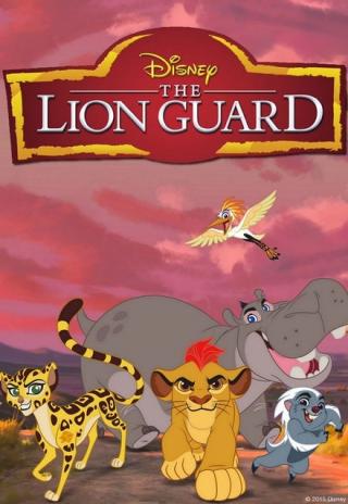 Poster The Lion Guard