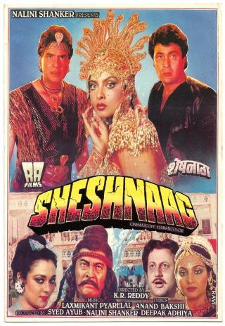 Poster Sheshnaag