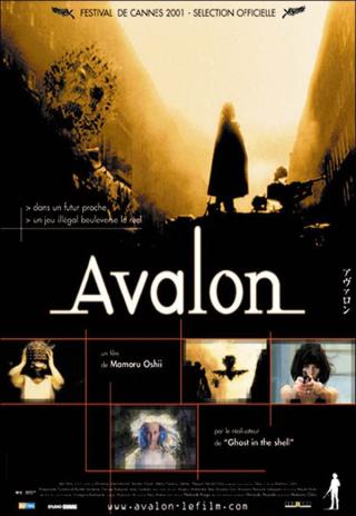 Poster Avalon