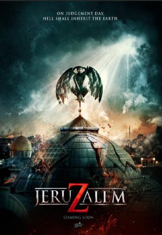 Poster Jeruzalem