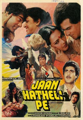 Poster Jaan Hatheli Pe
