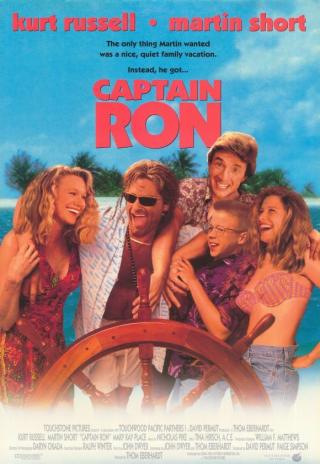 Poster Captain Ron