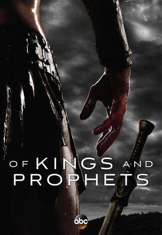 Poster Of Kings and Prophets