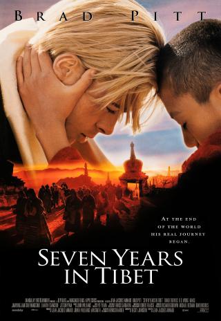 Poster Seven Years in Tibet